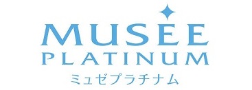 ミュゼ　プラチナム　ロゴ